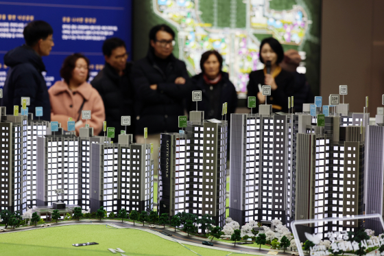 서울의 한 롯데캐슬 아파트 건본주택 전경. 뉴스1