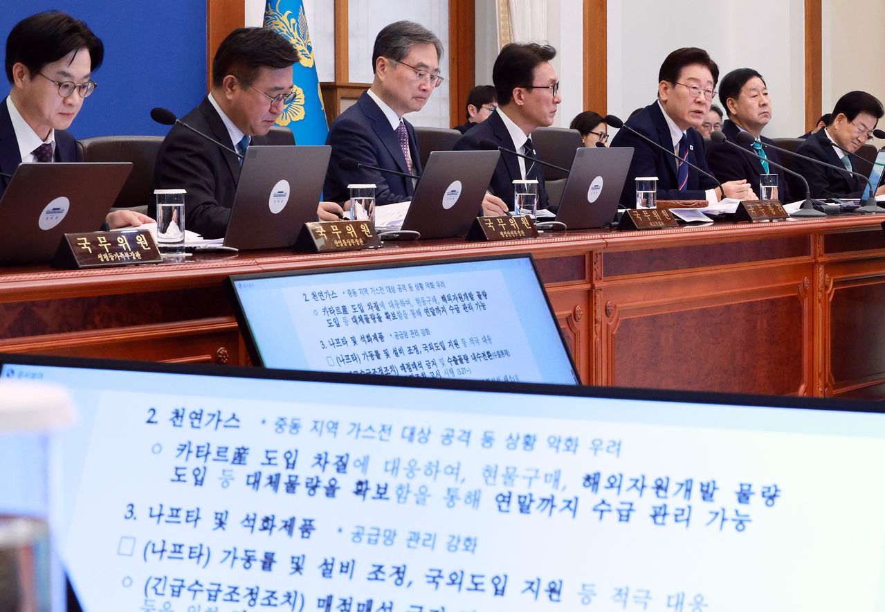 이재명 대통령이 31일 청와대에서 열린 국무회의에서 발언하고 있다. 뉴스1