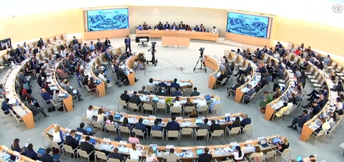 유엔 인권이사회 제53차 정례회기 37차 회의 모습. 사진 유엔TV 화면 캡처