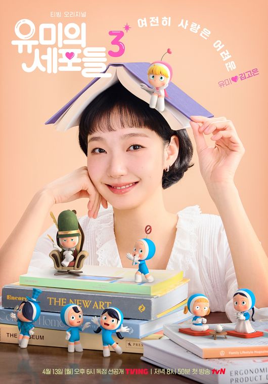 [사진]OSEN DB.