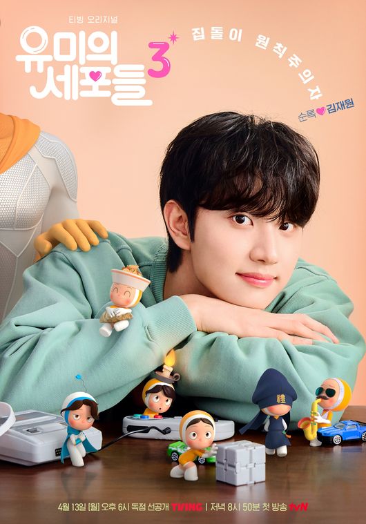 [사진]OSEN DB.