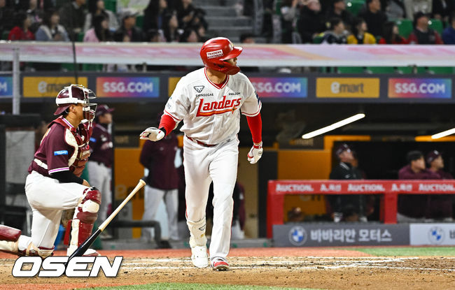 [사진]OSEN DB.
