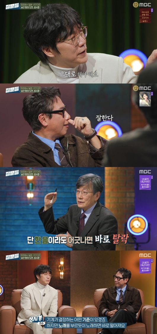 [사진]OSEN DB.