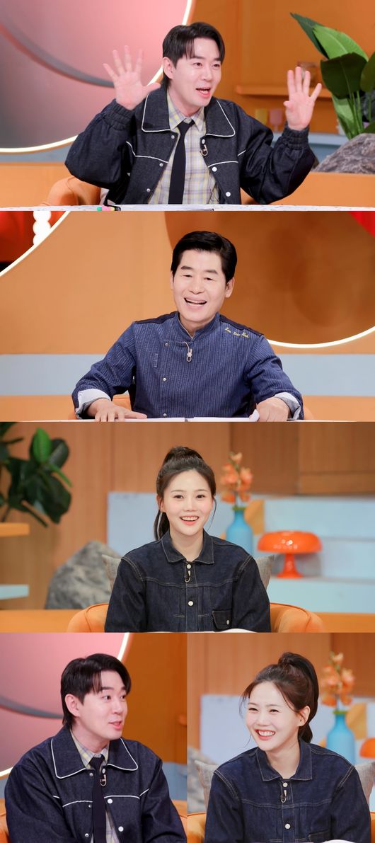 KBS 제공