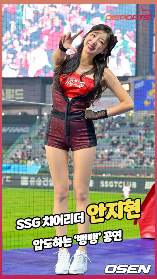 [사진]OSEN DB.