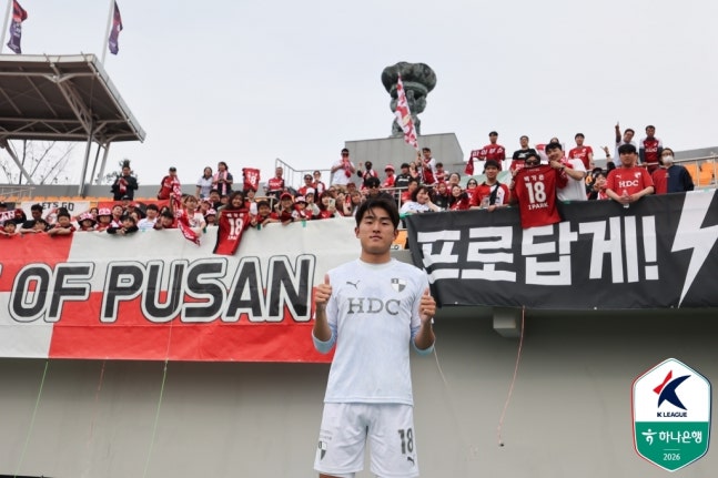 [사진]OSEN DB.