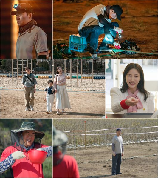KBS 제공