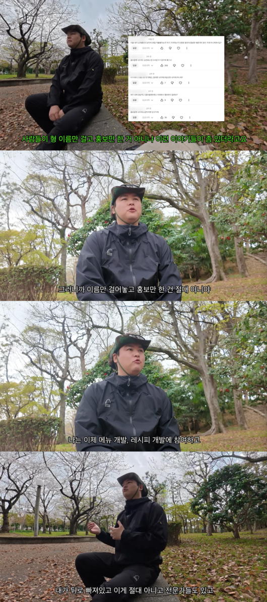[사진]OSEN DB.