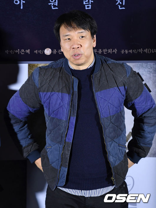 [OSEN=이대선 기자] 8일 오후 서울 광진구 롯데시네마 건대입구에서 영화 '1919 유관순' 언론시사회가 열렸다.개그맨 오지헌이 취재진의 질문에 답을 하고 있다./sunday@osen.co.kr
