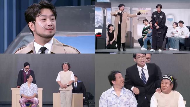 KBS 제공