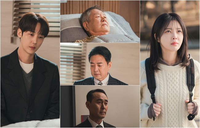 KBS 제공