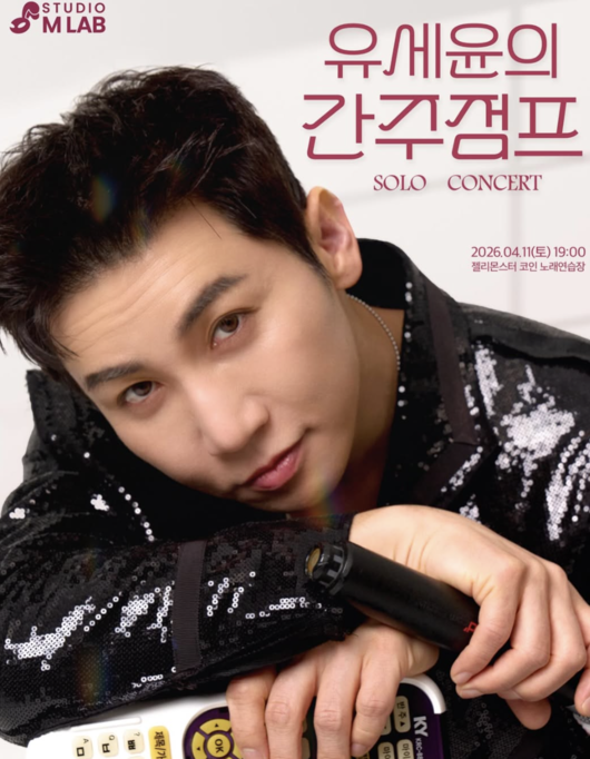 [사진]OSEN DB.