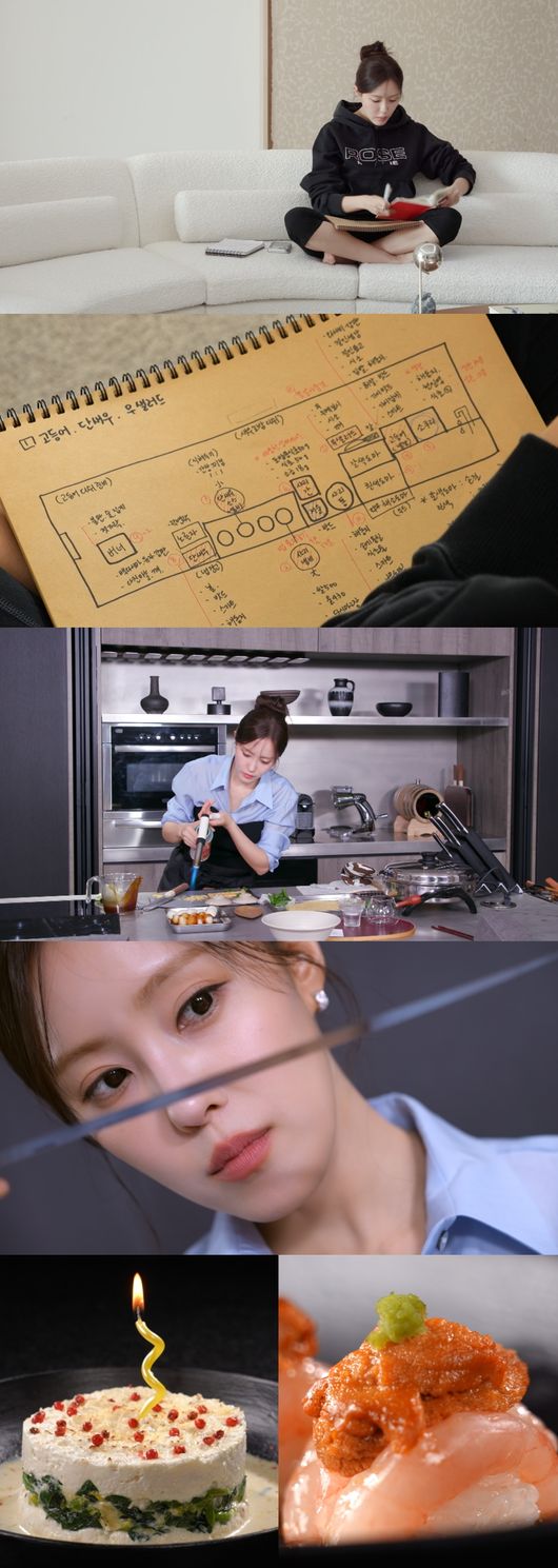 KBS 제공