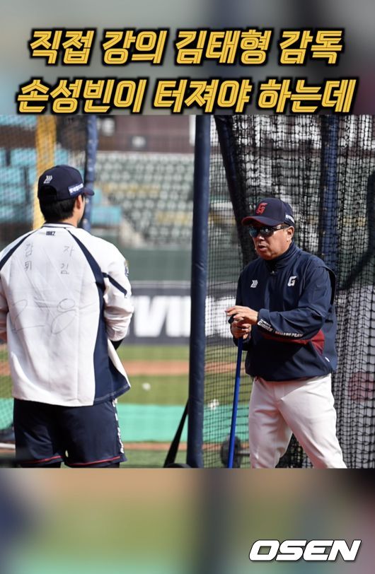[사진]OSEN DB.