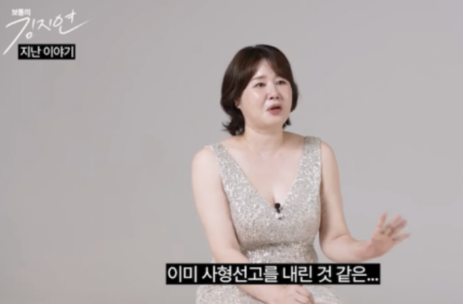 [사진]OSEN DB.