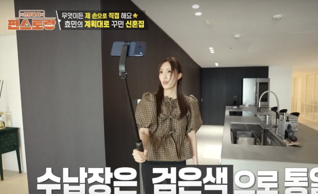 [사진]OSEN DB.