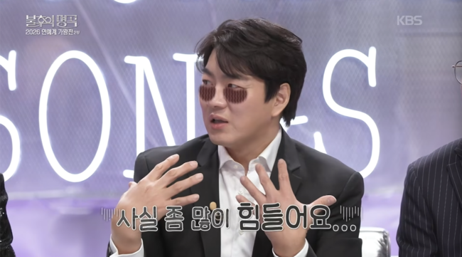 [사진]OSEN DB.