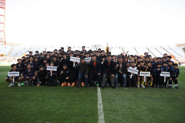 [사진] 제주SK FC 제공