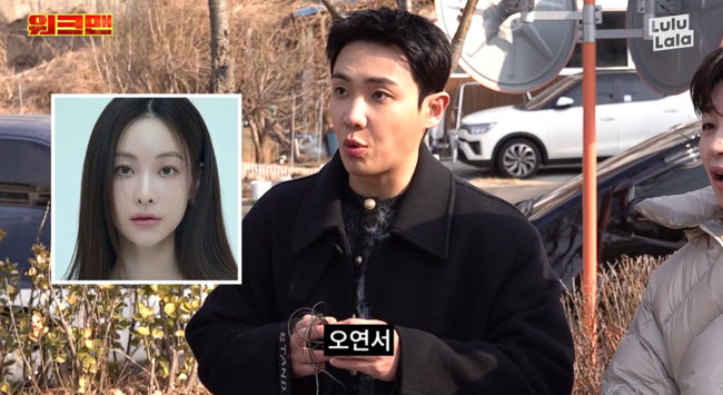 '워크맨' 영상