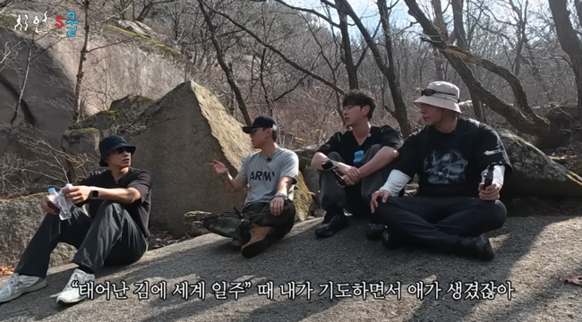 영상 '시언's'쿨' 