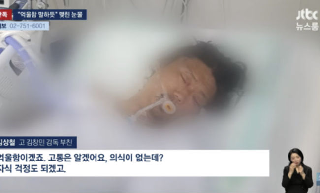 [사진]OSEN DB.
