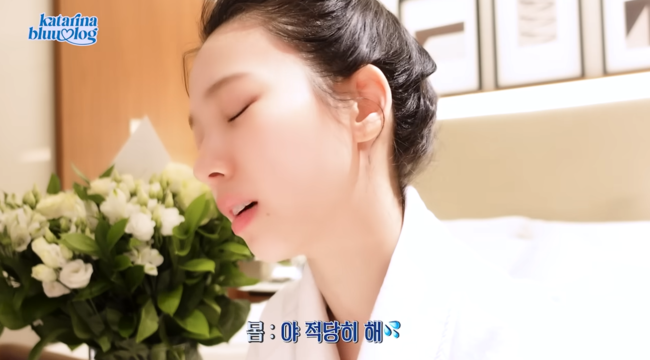 영상 'aespa'