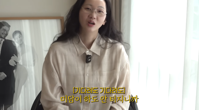 '윤쥬르' 영상
