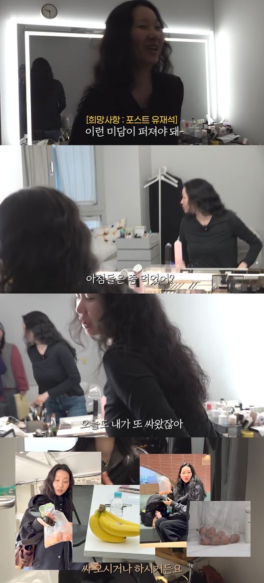 '윤쥬르' 영상