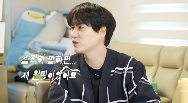 '규현' 영상