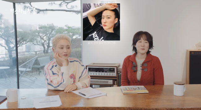 '첫봄' 영상