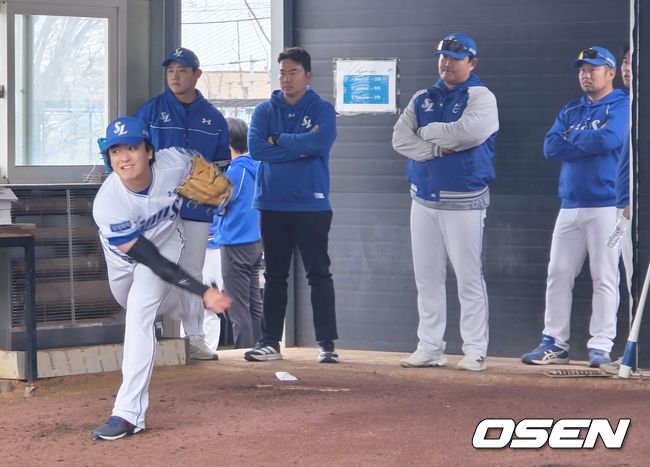 OSEN DB