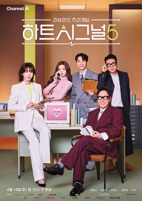 [사진]OSEN DB.