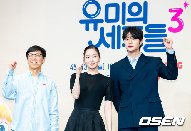 [OSEN=박준형 기자] 7일 오후 서울 신도림 더링크 호텔에서 티빙 오리지널 '유미의 세포들' 시즌3 제작발표회가 진행됐다.배우 김고은과 김재원이 출연하는 ‘유미의 세포들'은 스타작가가 된 유미의 무자극 일상 속 날벼락처럼 찾아온 뜻밖의 인물로 인해 다시 한번 웃고 울고 사랑에 빠지는 세포 자극 공감 로맨스를 그렸다. 오는 13일 공개.이상엽 감독과 배우 김고은, 김재원이 포즈를 취하고 있다.    2026.04.07 / soul1014@osen.co.kr