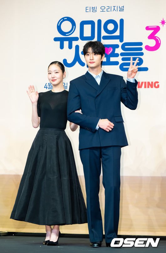 [OSEN=박준형 기자] 7일 오후 서울 신도림 더링크 호텔에서 티빙 오리지널 '유미의 세포들' 시즌3 제작발표회가 진행됐다.배우 김고은과 김재원이 출연하는 ‘유미의 세포들'은 스타작가가 된 유미의 무자극 일상 속 날벼락처럼 찾아온 뜻밖의 인물로 인해 다시 한번 웃고 울고 사랑에 빠지는 세포 자극 공감 로맨스를 그렸다. 오는 13일 공개.배우 김고은과 김재원이 포즈를 취하고 있다.  2026.04.07 / soul1014@osen.co.kr