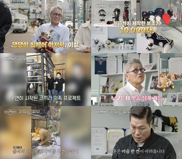 [사진]OSEN DB.