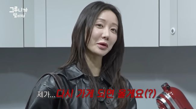 [사진]OSEN DB.
