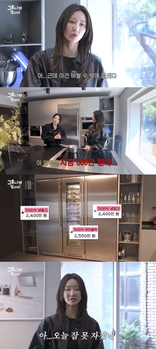 [사진]OSEN DB.
