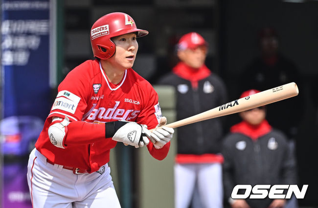 SSG 랜더스 박성한. /OSEN DB