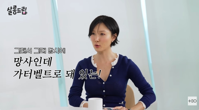 [사진]OSEN DB.