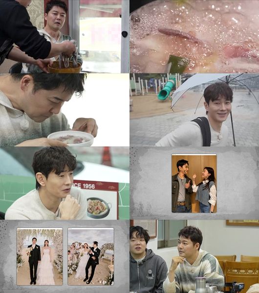MBN 제공