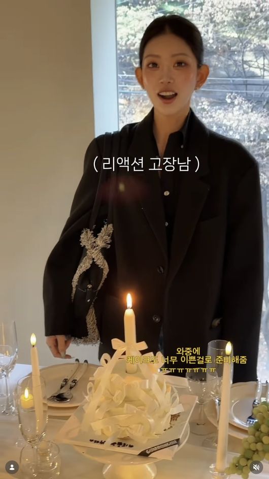 최준희 SNS