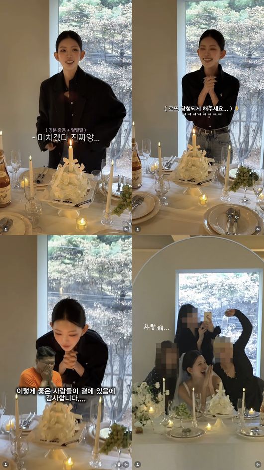 최준희 SNS