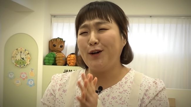 유튜브 영상 캡처