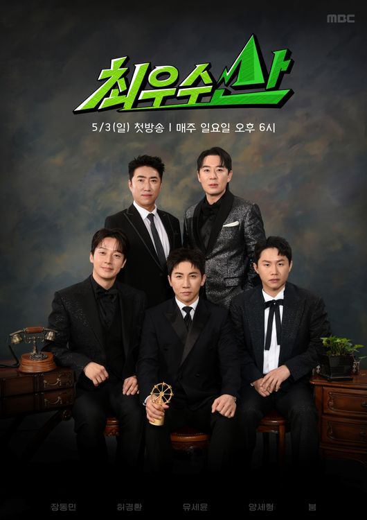 [사진]OSEN DB.