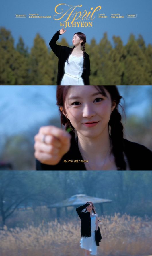 큐브 엔터테인먼트 제공