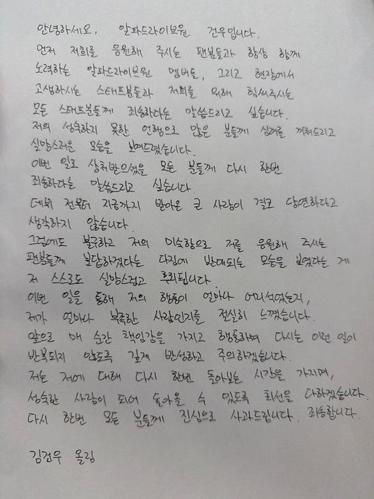 [사진]OSEN DB.