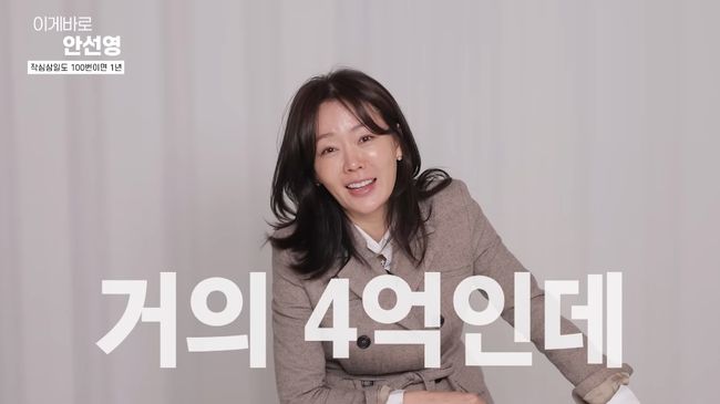 [사진]OSEN DB.