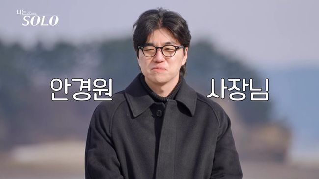 [사진]OSEN DB.