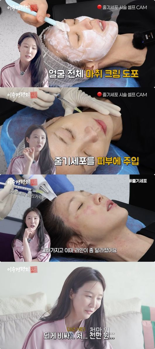 [사진]OSEN DB.