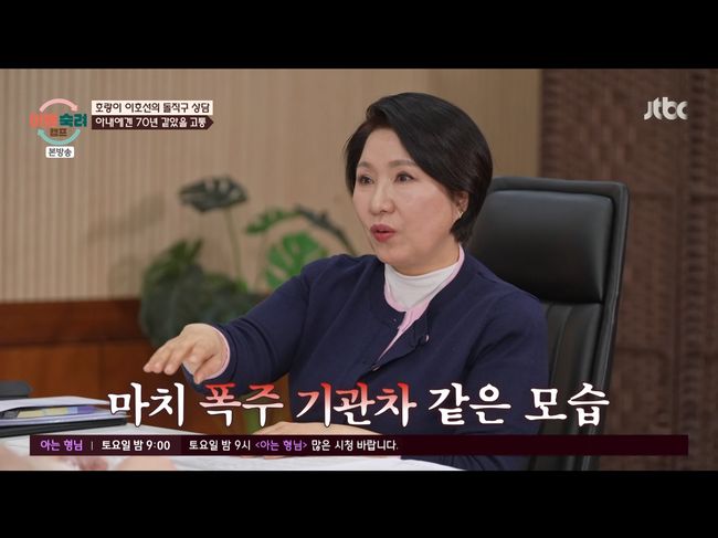 [사진]OSEN DB.
